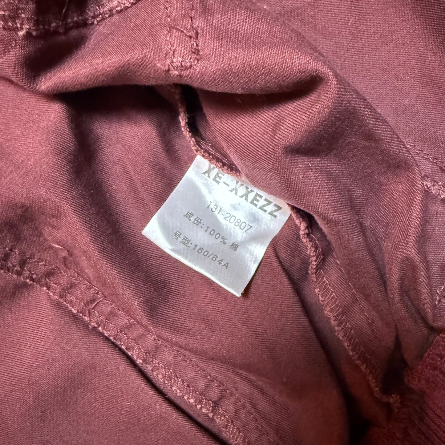 VINTAGE UTILITY JACKET - M