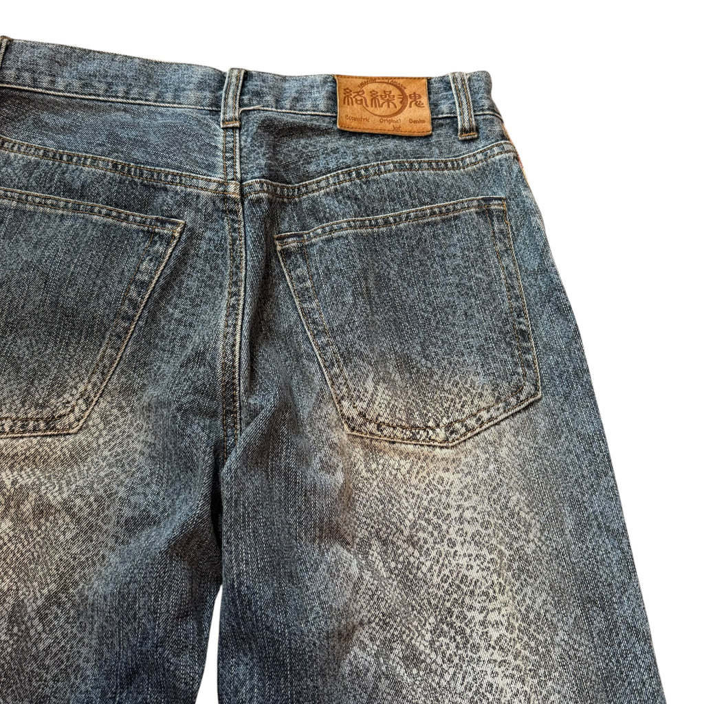 KARAKURI SNAKE SKIN JEANS - 32”