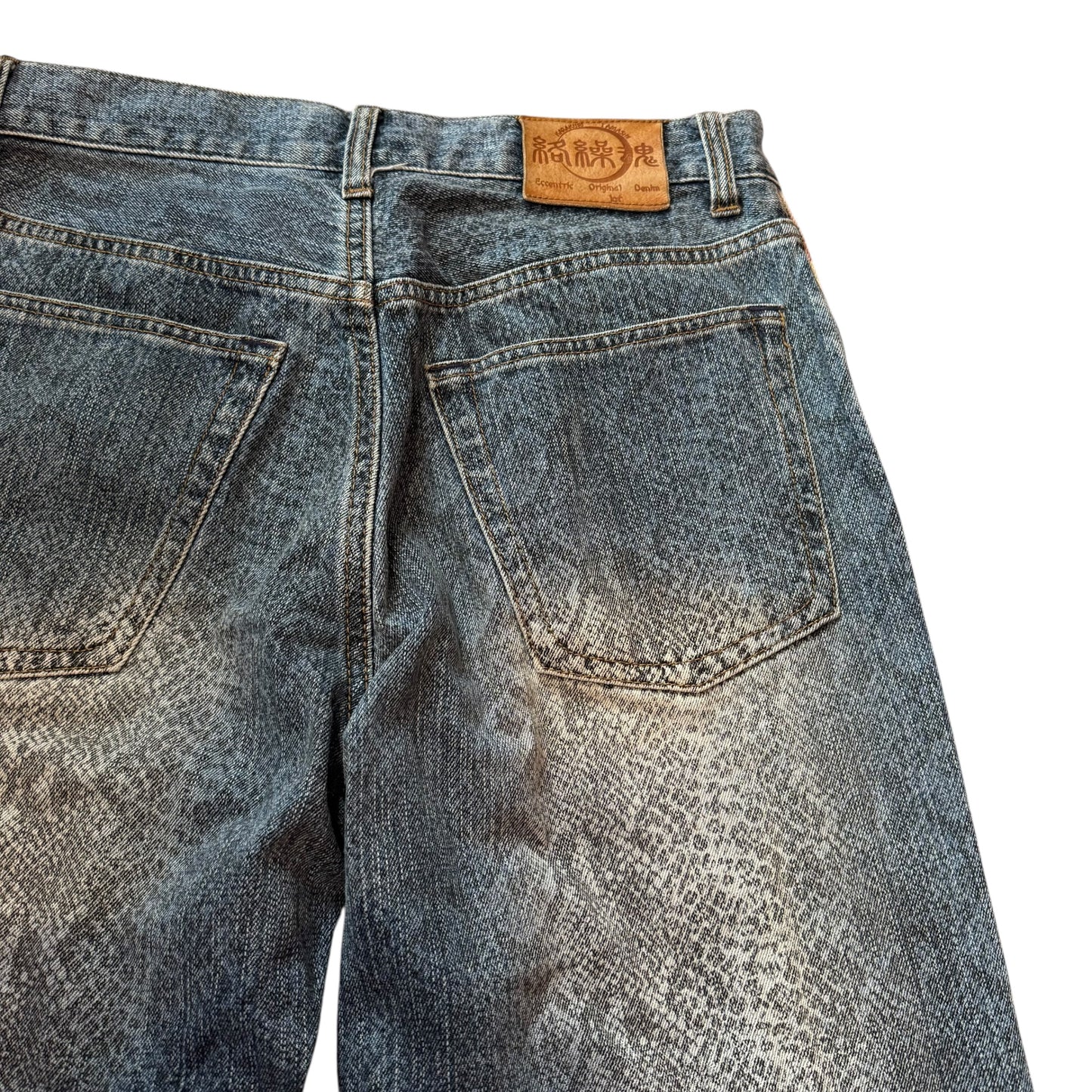 KARAKURI SNAKE SKIN JEANS - 32”