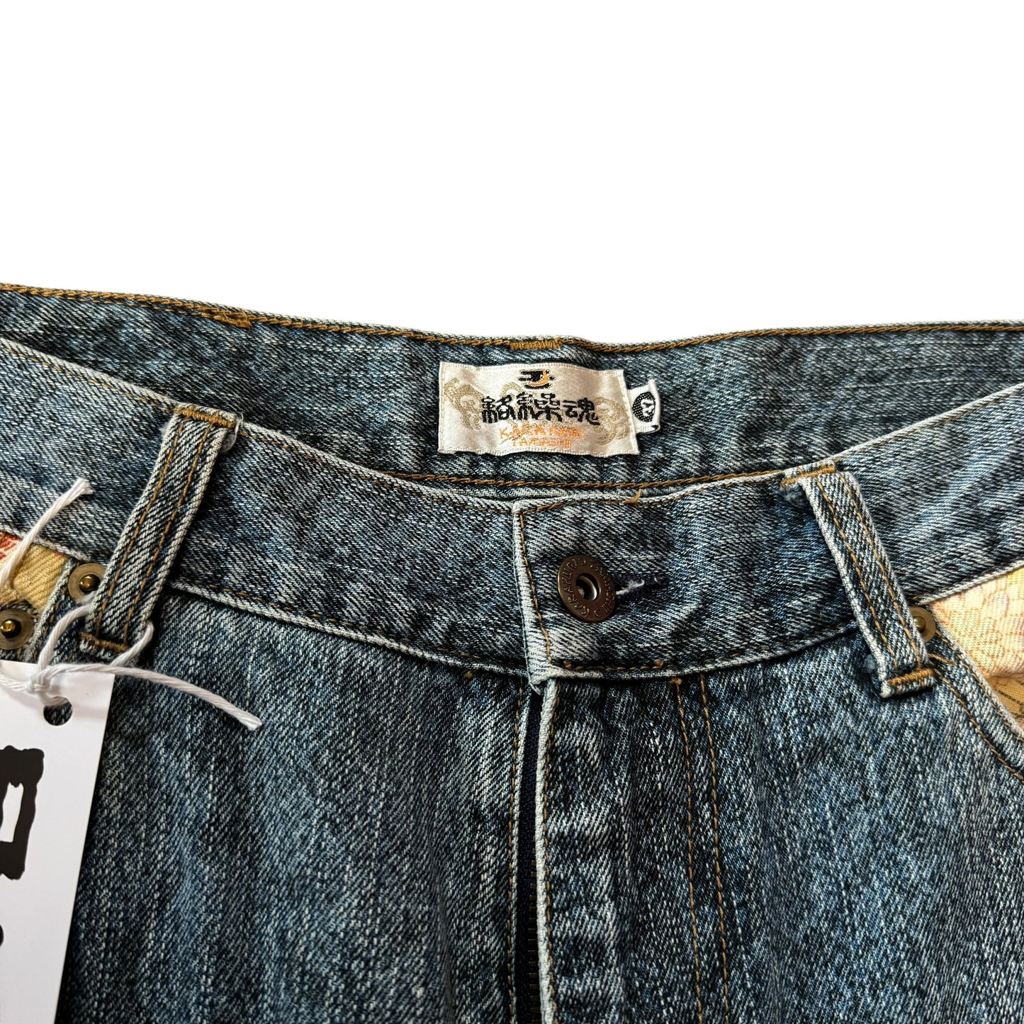 KARAKURI SNAKE SKIN JEANS - 32”