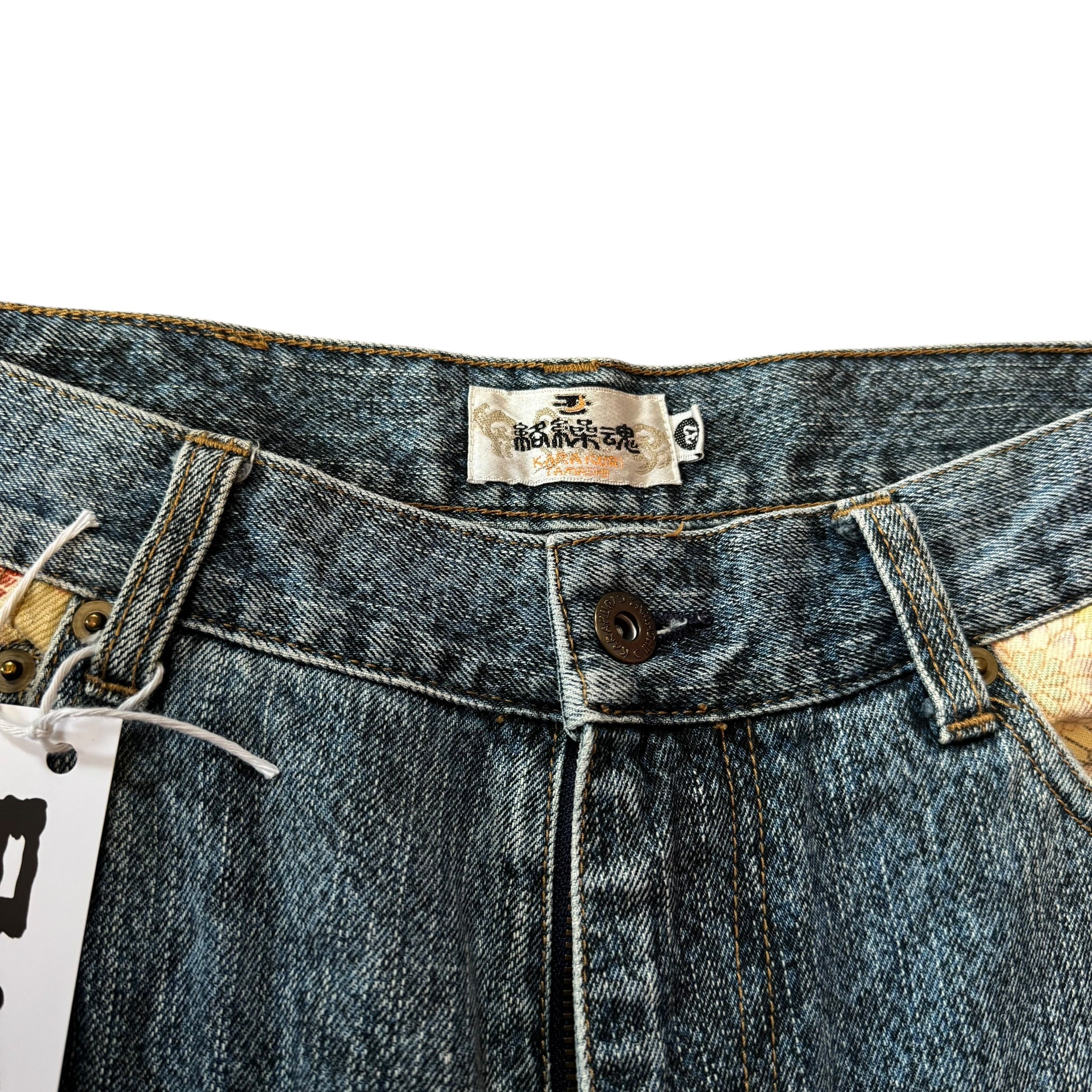 KARAKURI SNAKE SKIN JEANS - 32”