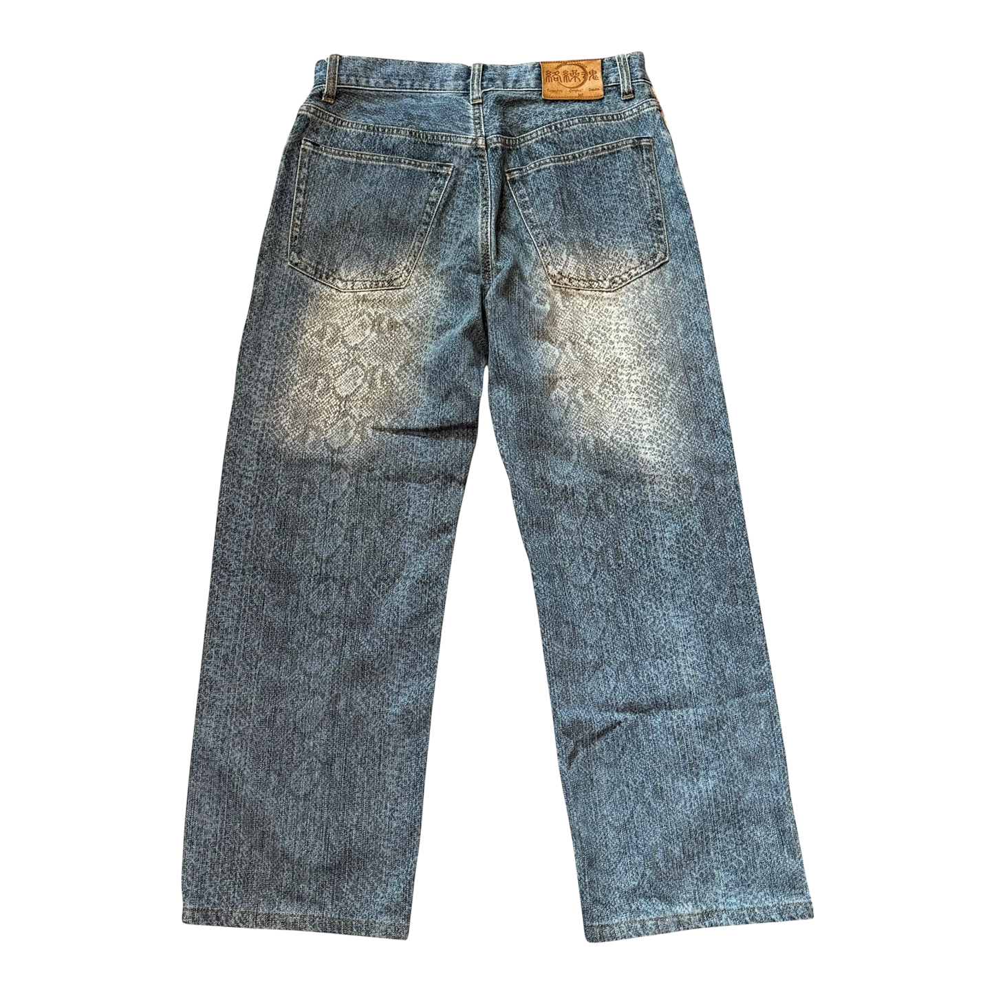 KARAKURI SNAKE SKIN JEANS - 32”