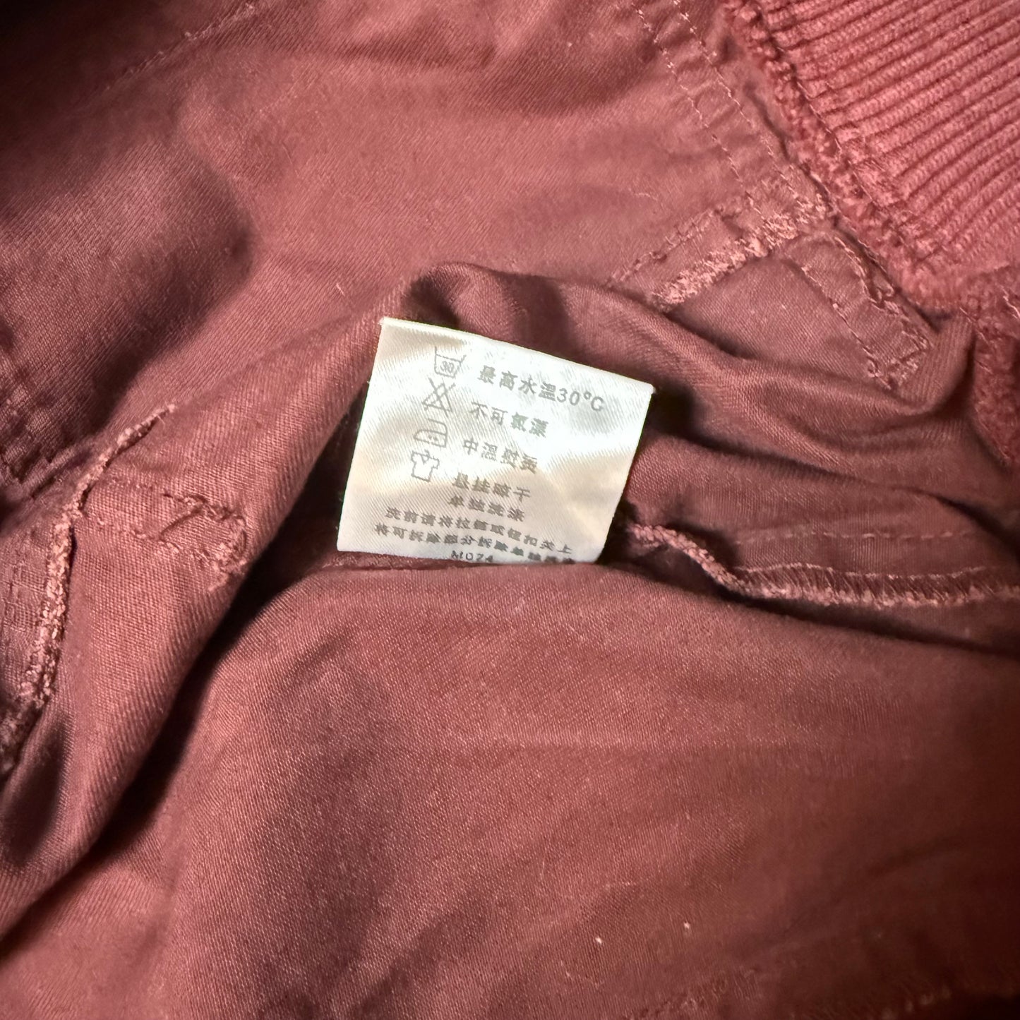 VINTAGE UTILITY JACKET - M