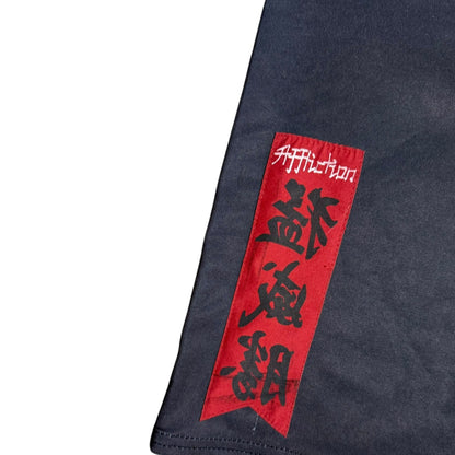 AFFLICTION RED BOARD SHORT - 31x11”