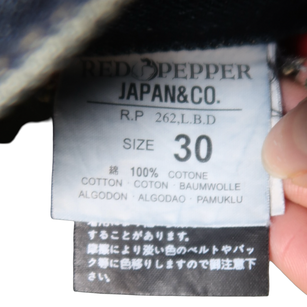 RED PEPPER JEANS - 30”