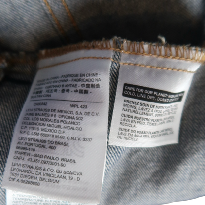 LEVIS DENIM JACKET - S