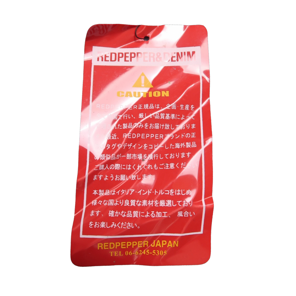RED PEPPER JEANS - 28”