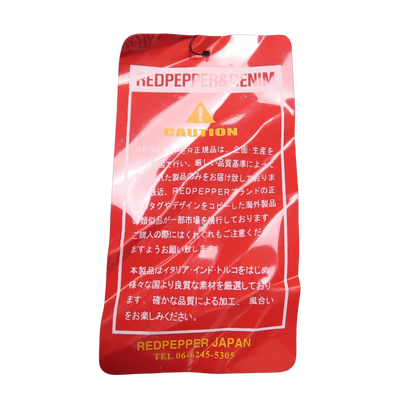 RED PEPPER JEANS - 28”