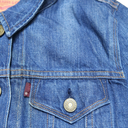 LEVIS DENIM JACKET - S