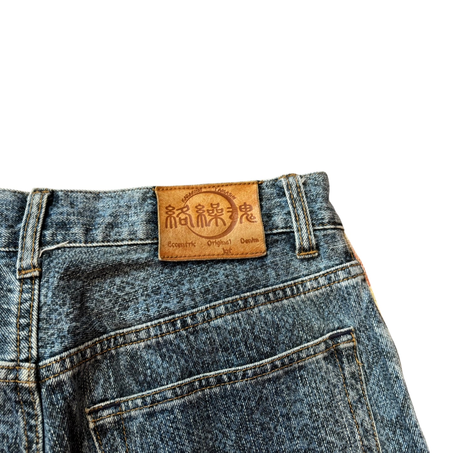 KARAKURI SNAKE SKIN JEANS - 32”
