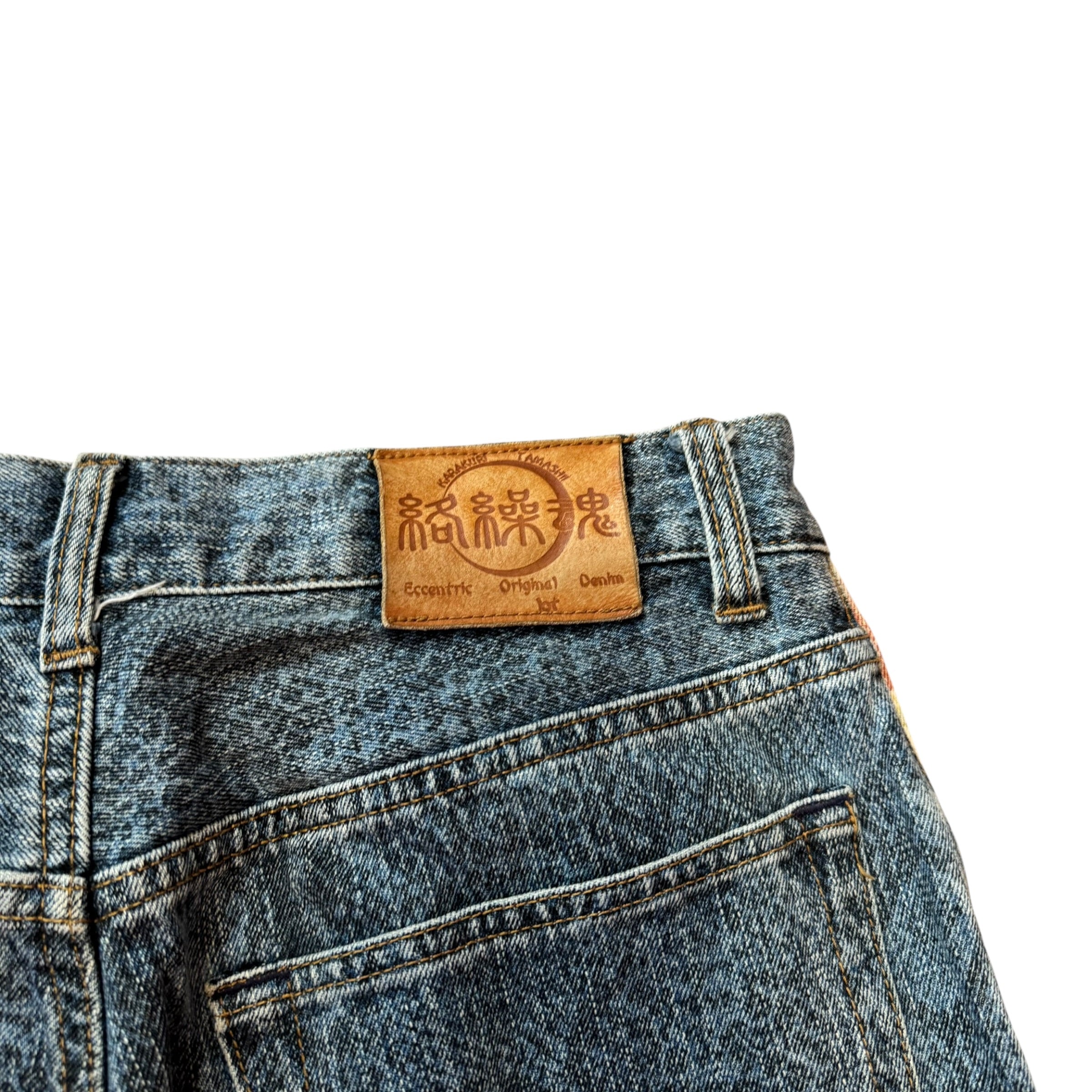 KARAKURI SNAKE SKIN JEANS - 32”