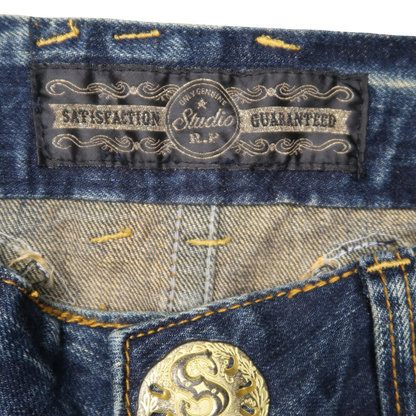 STUDIO FLARE JEANS - 27"