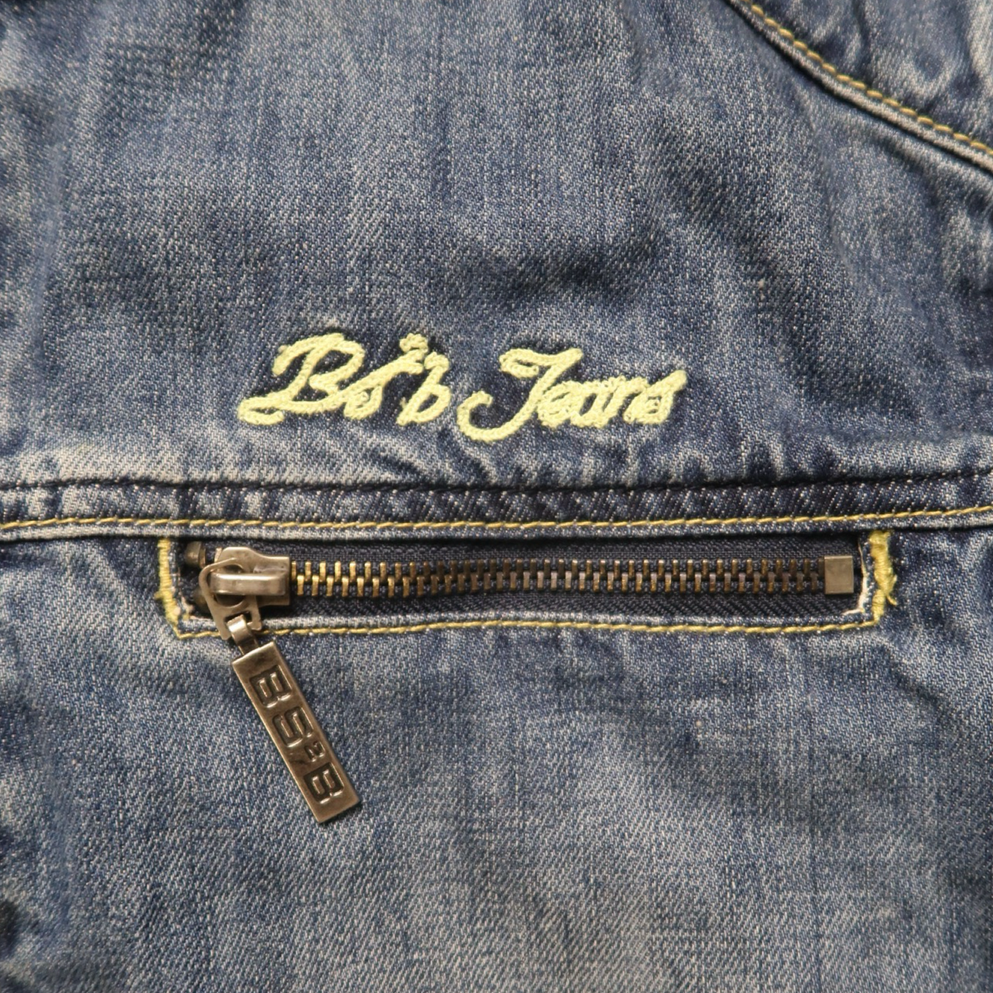PROGRESSIVE SPIRIT DENIM JACKET - XL