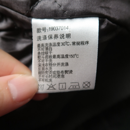 EBASE GREY FUR JACKET - S