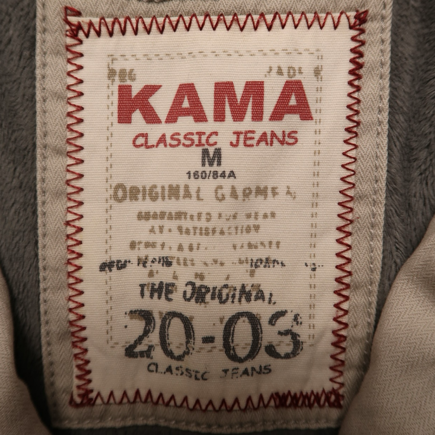 KAMA LONG TRENCH - M