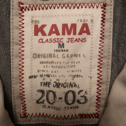 KAMA LONG TRENCH - M