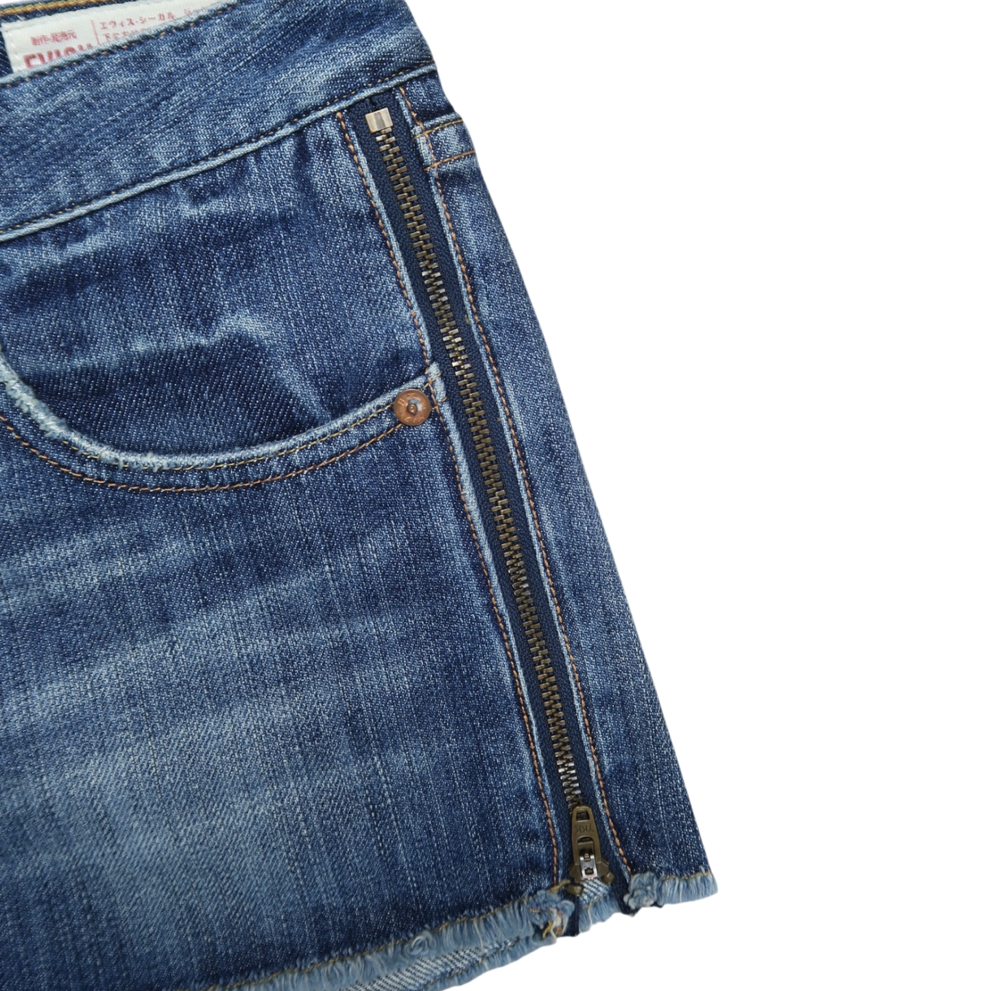 VINTAGE EVISU MINI SHORT - M