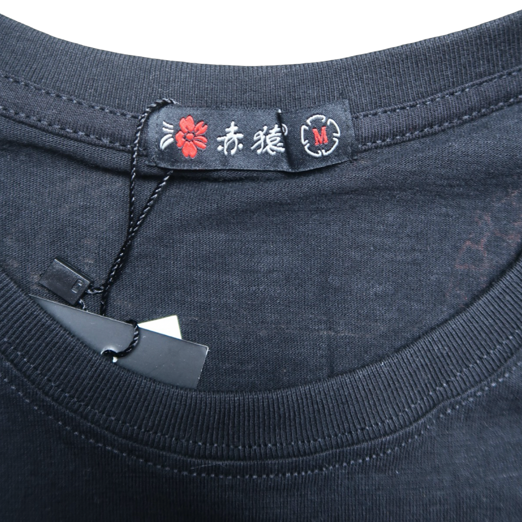 DEADSTOCK JAPANESE TEE - M