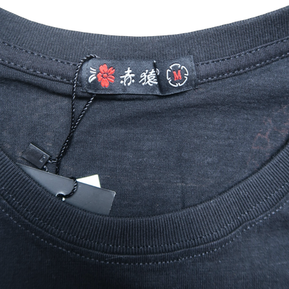 DEADSTOCK JAPANESE TEE - M