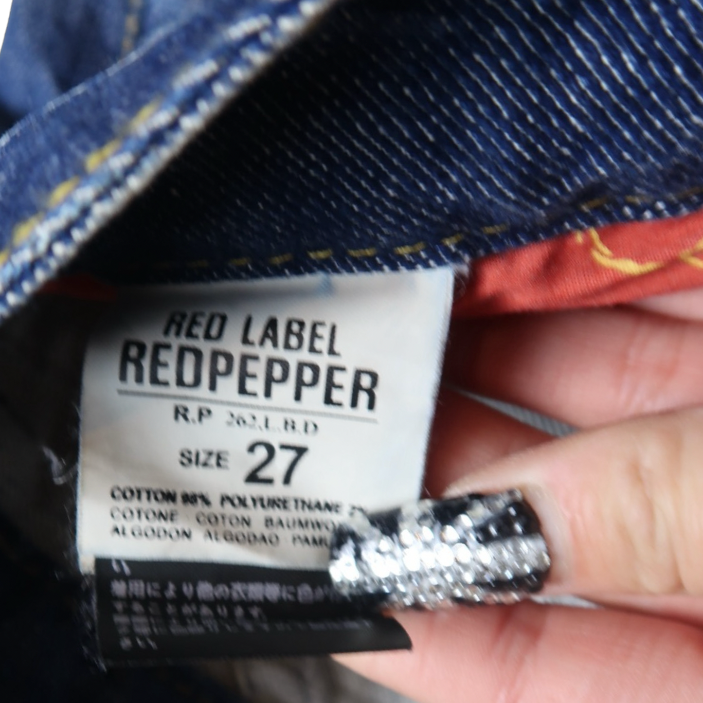 RED PEPPER JEANS - 27"