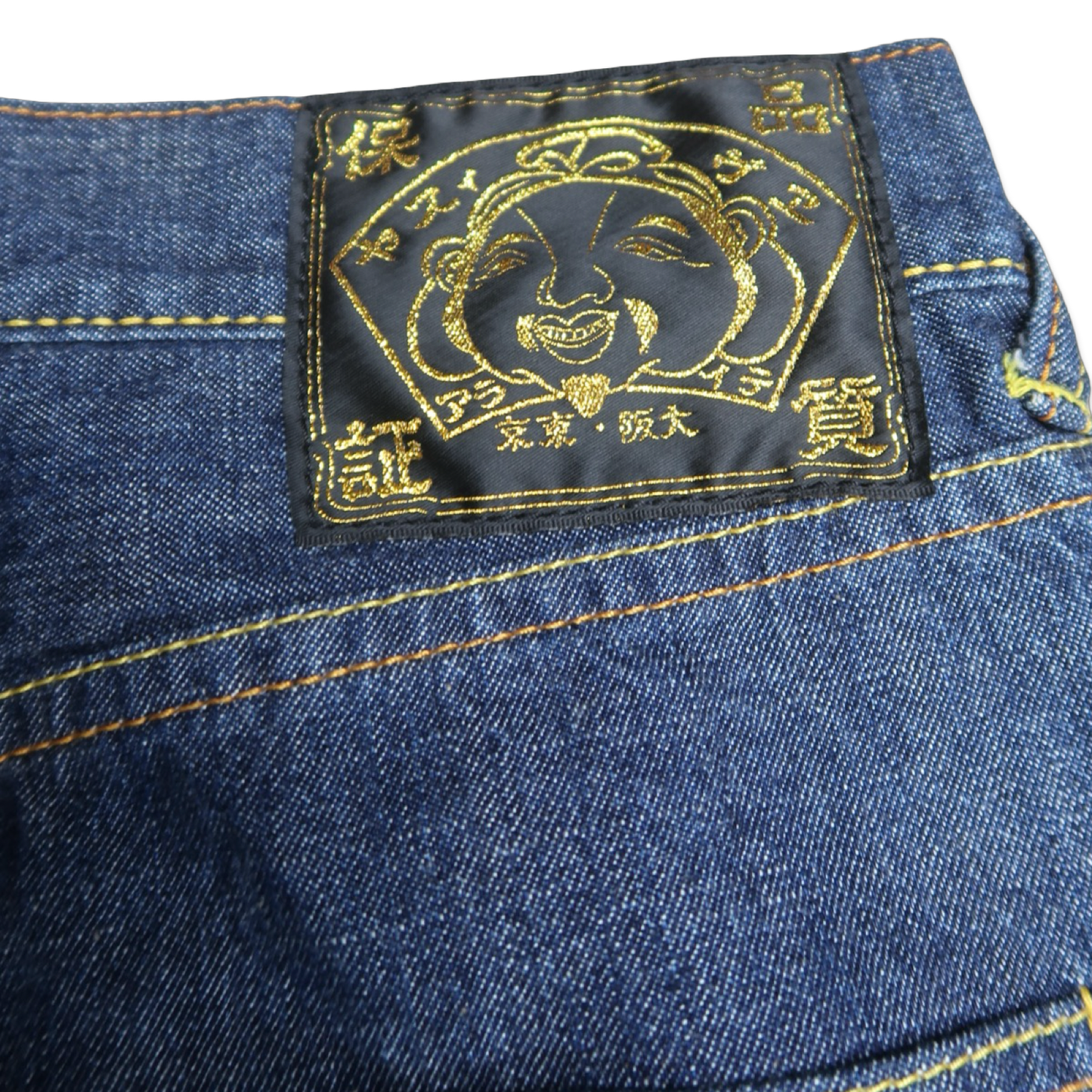 VINTAGE EVISU JEANS - 29"