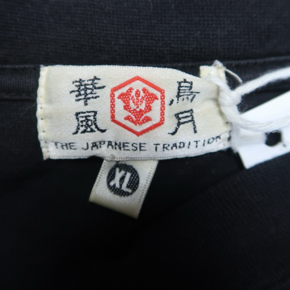 JAPANESE VINTAGE LONG SLEEVE - XL