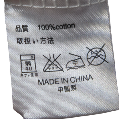 JAPANESE DEADSTOCK TEE - L