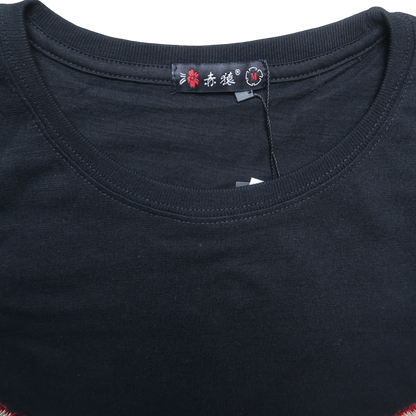 DEADSTOCK JAPANESE TEE - M