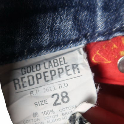RED PEPPER FLARE JEANS - 28"