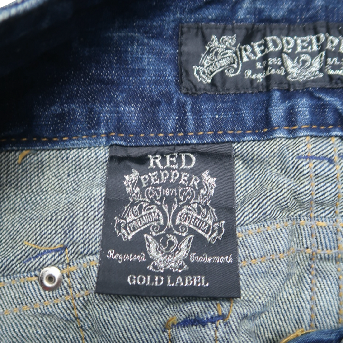 RED PEPPER BAGGY JEANS - 34"