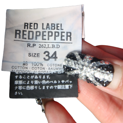 RED PEPPER BAGGY JEANS - 34"