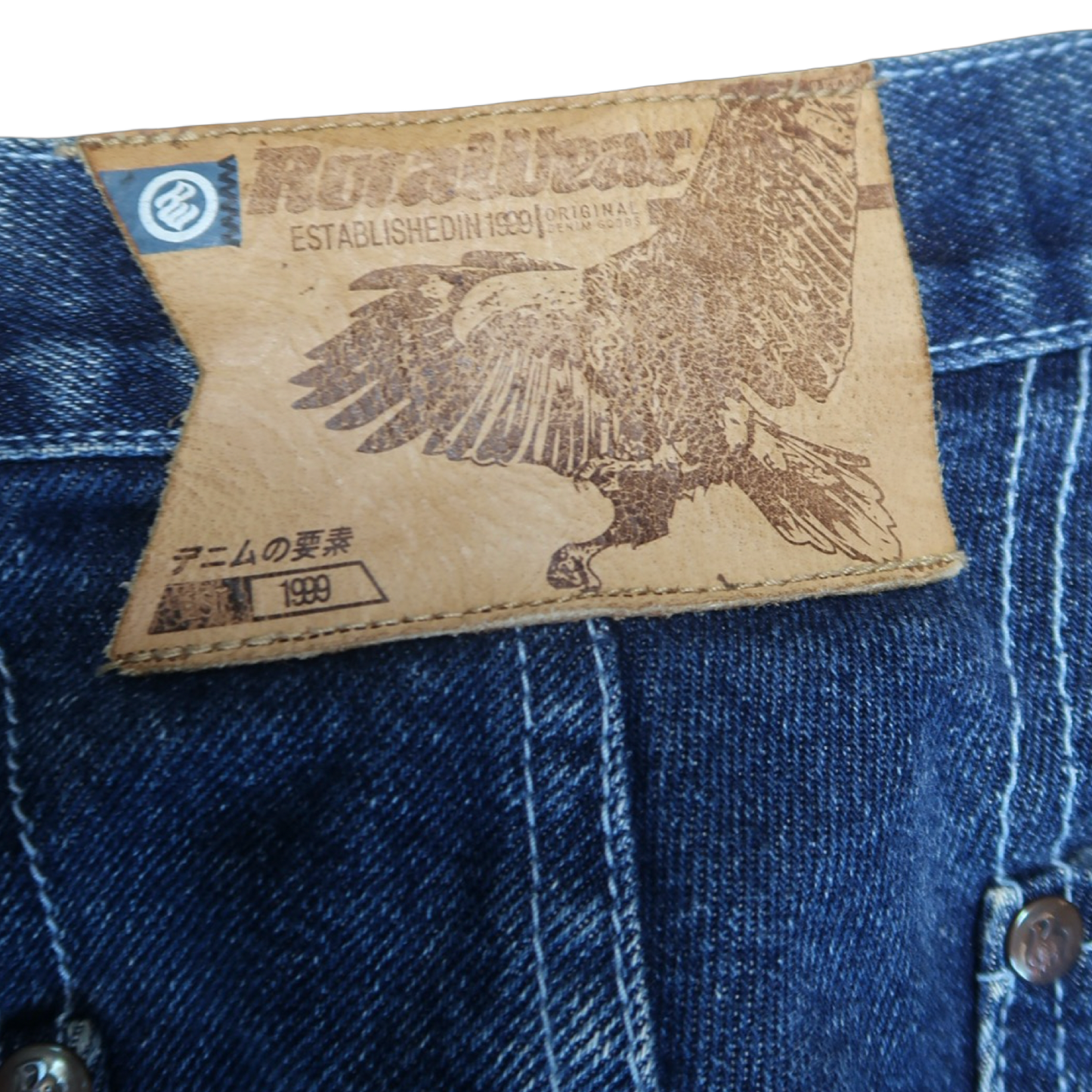 ROCAWEAR BAGGY JEANS - 32"