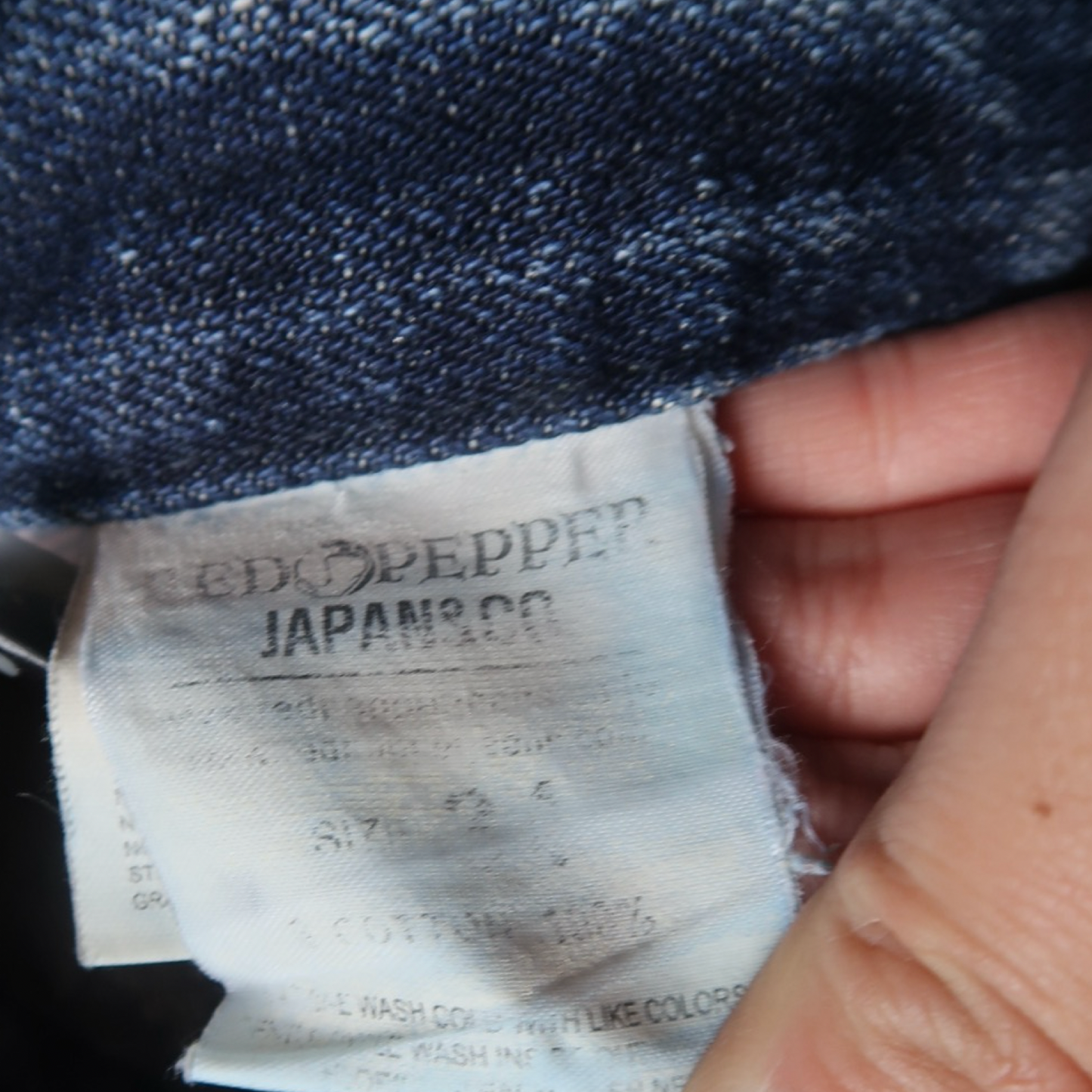 RED PEPPER BAGGY JEANS - 34"