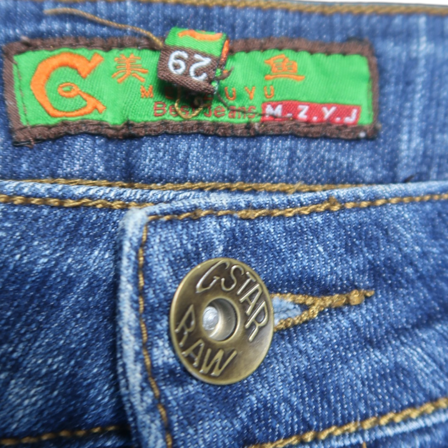 VINTAGE FLARE JEANS - 28"