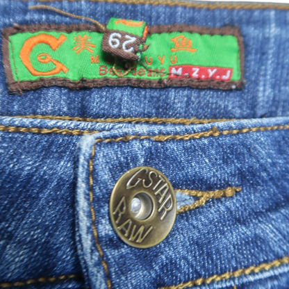 VINTAGE FLARE JEANS - 28"