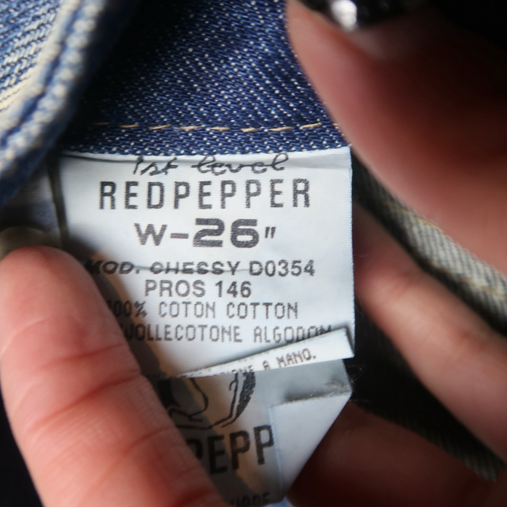 RED PEPPER JEANS - 26"