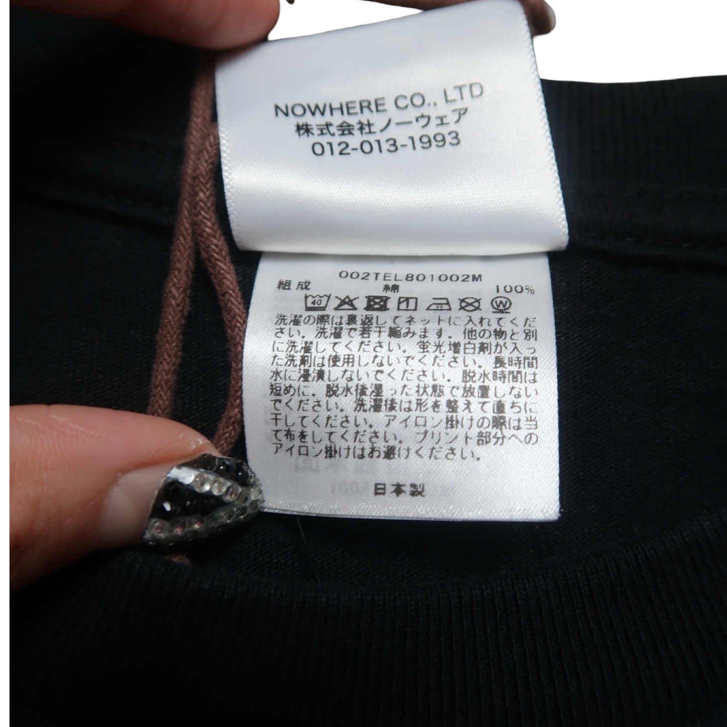 BAPE BOX TEE - XL