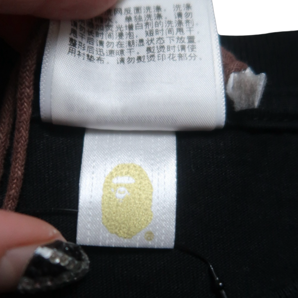 BAPE BOX TEE - XL