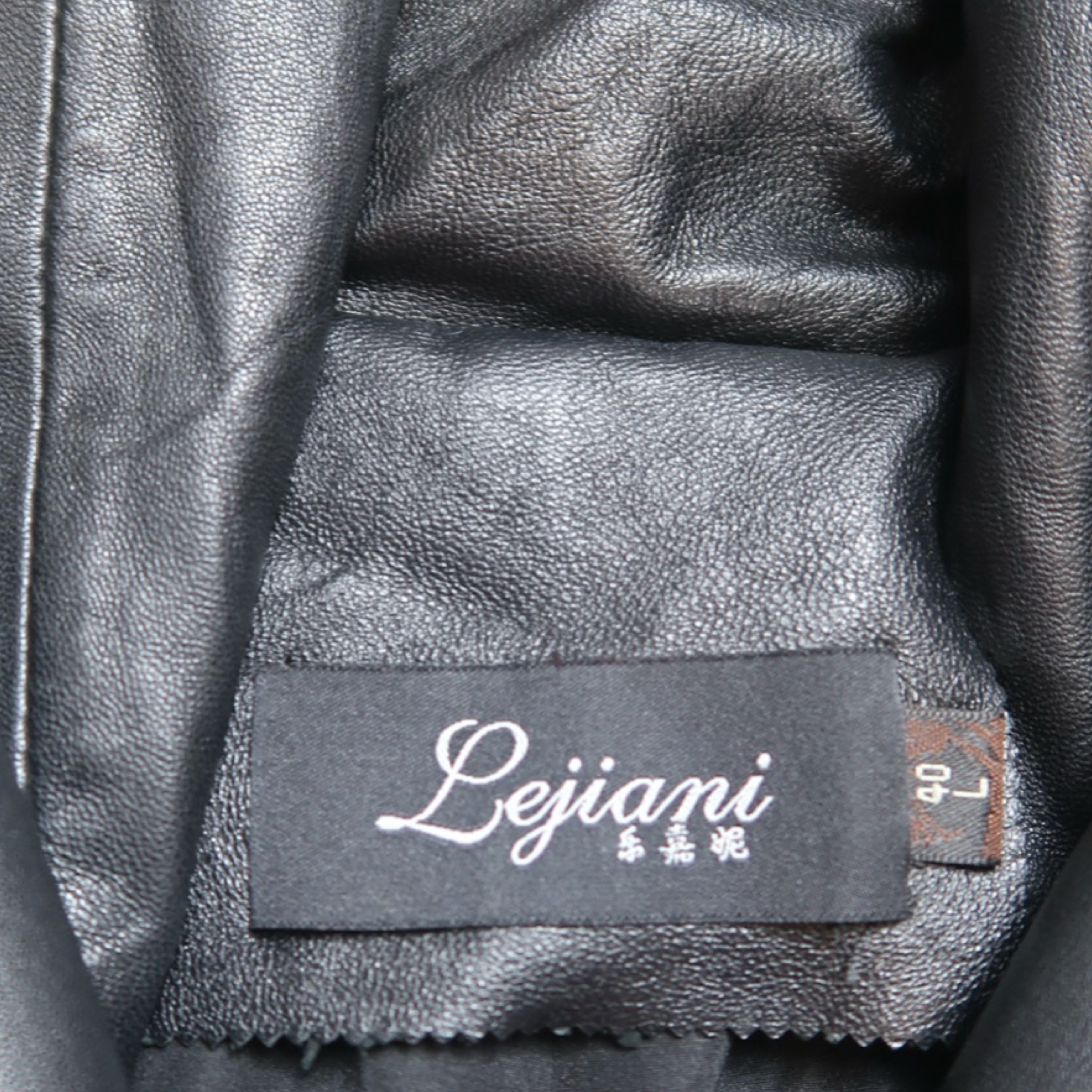 LEJIANI LEATHER COAT - L